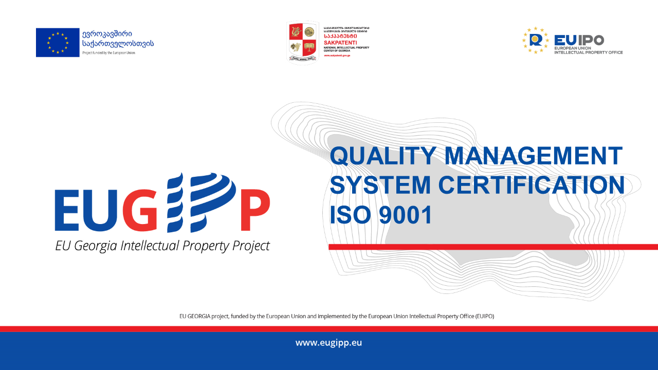 quality-management-system-certification-iso-9001-eu-funded-ip-projects